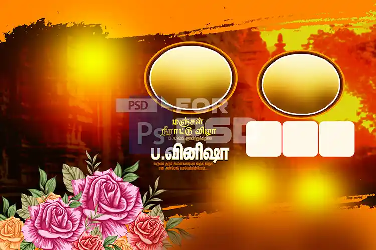 Image Preview